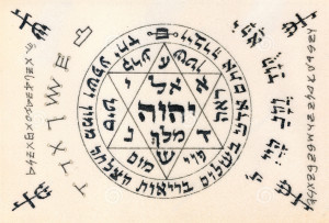 Kabbala si tainele alfabetului ebraic 3