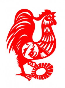 Zodiac chinezesc - Cocosul 2